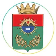 Администрация Лутугинского муниципального округа @lutugino