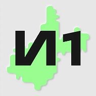 Иркутск №1 @irk01