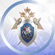 Нижегородский Следком @su_skr_po_no