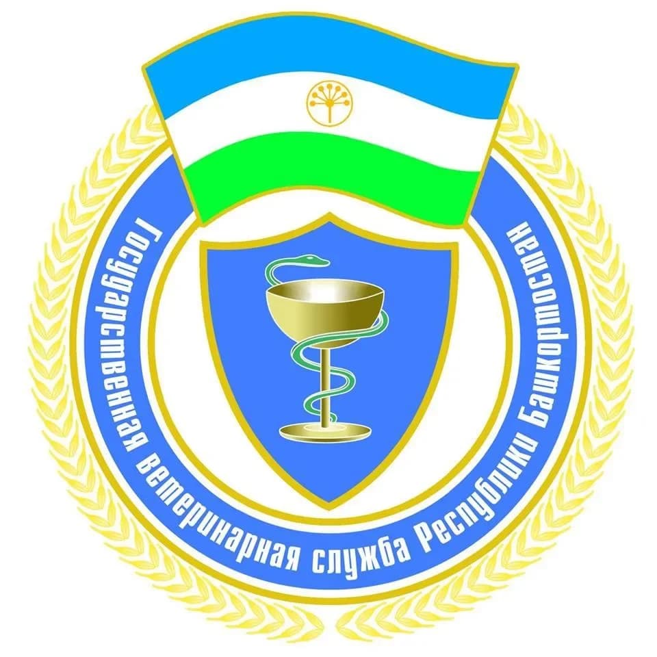 
Госкомитет по ветеринарии РБ
