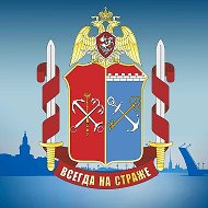Росгвардия. Санкт-Петербург и ЛО @Rosgvard_SPBLO