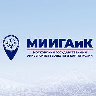 МИИГАиК @id7701012399_biz