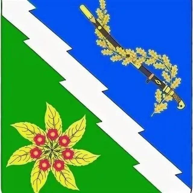 
Администрация Тверского сельского поселения
