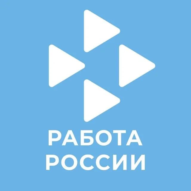 
Министерство труда и занятости населения Тамбовской области
