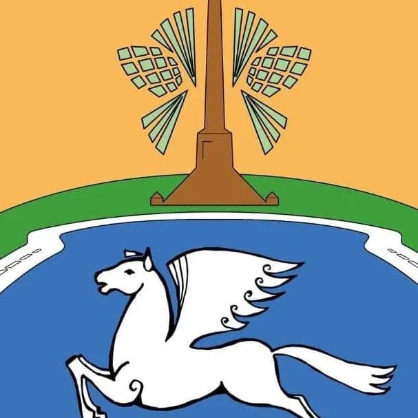 
Администрация Онгудайского района
