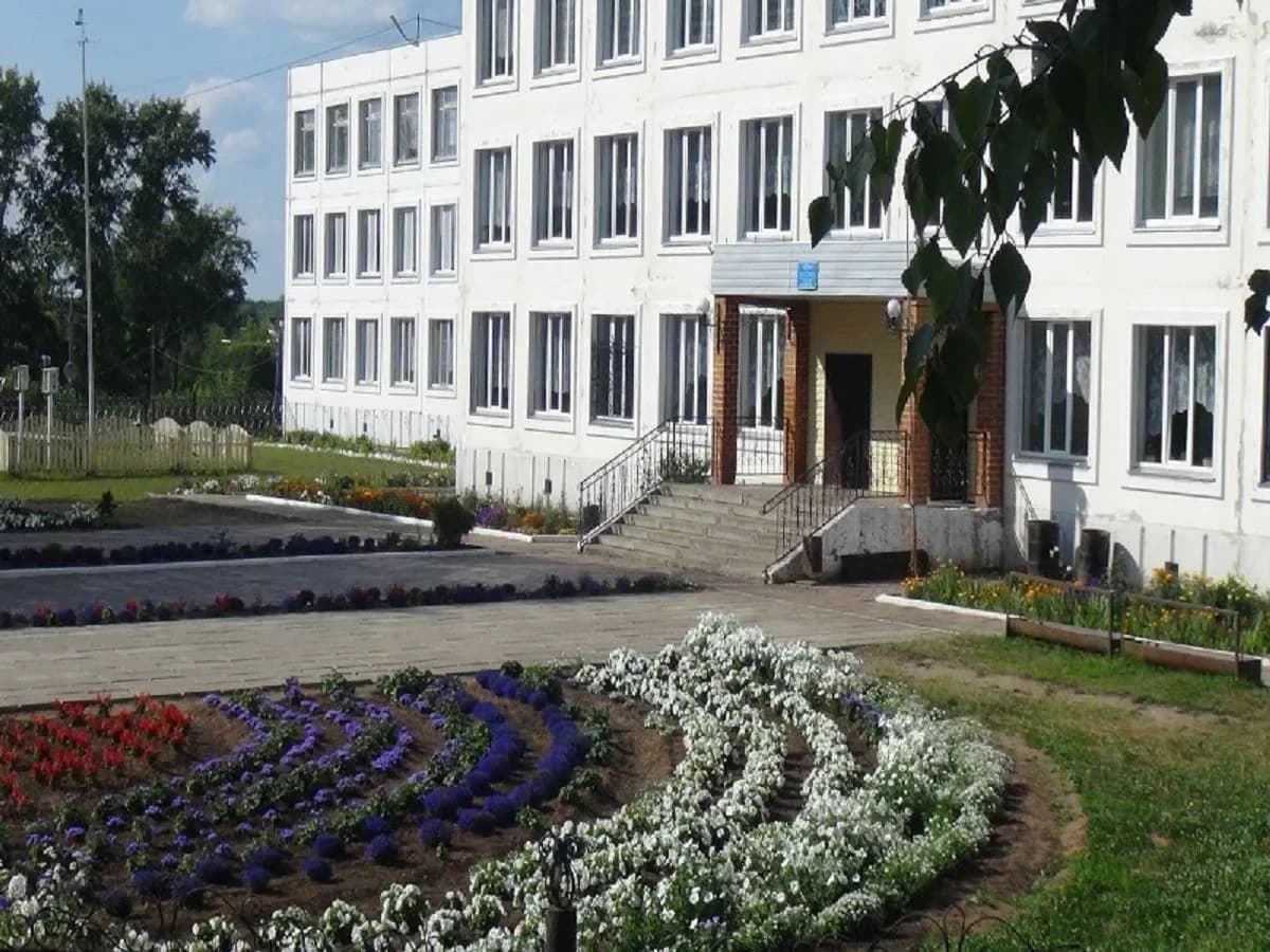 
КОГОБУ СШ с УИОП пгт Юрья
