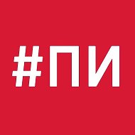 Подслушано Иркутск @irknim