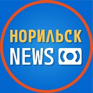 Норильск News @norilsk_news