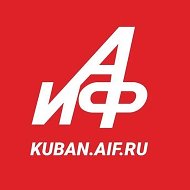 АиФ-Юг @kuban_aif_ru