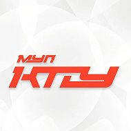МУП «КТТУ» @kttukrd