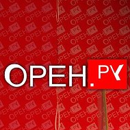Новости Оренбурга | Орен.Ру @orengroup