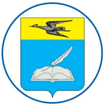
Администрация Белинского района Пензенской области
