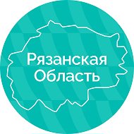 Рязанская область @ryazanoblast