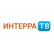 Интерра ТВ @interra_tv