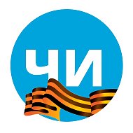 Чистополь-информ @chistopol_inform
