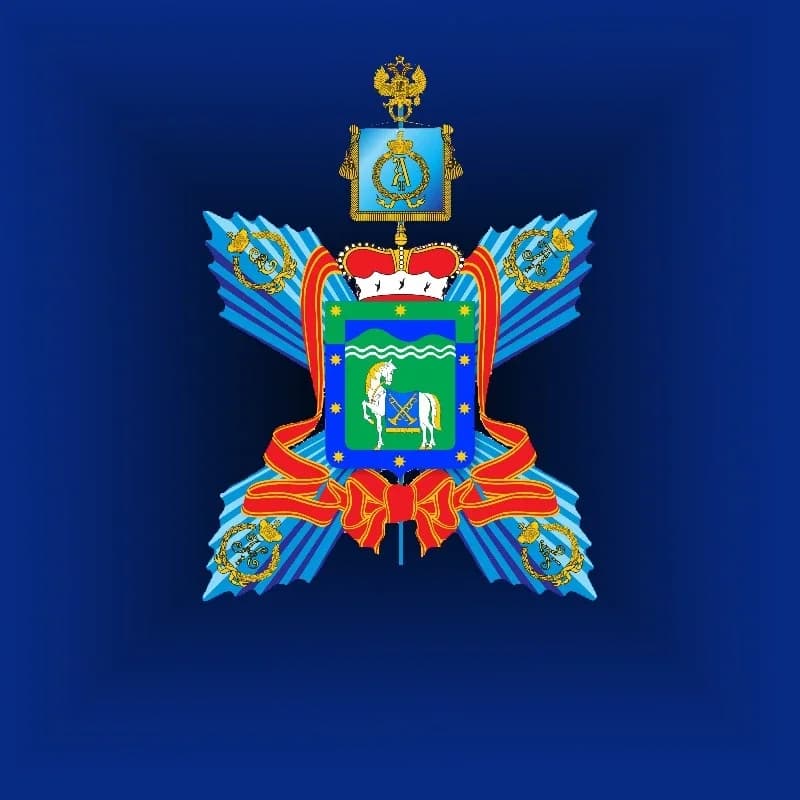 
Курганинский казачий кадетский корпус
