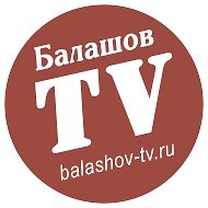 Новости Балашова @balinforma