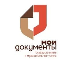 
МФЦ Курганской области
