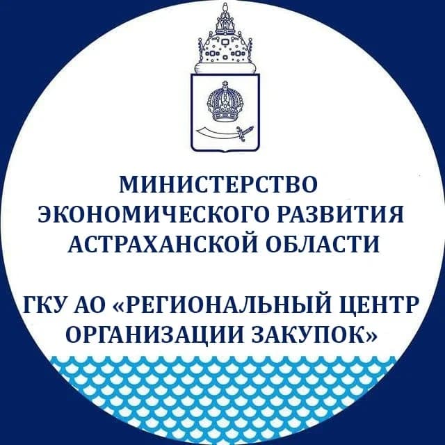 
ГосЗаказ_30
