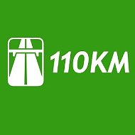 110KM Автомобильный журнал @sto10km