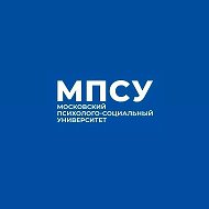 МПСУ официально @id7725353052_biz