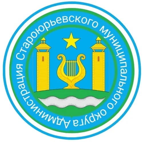 
Администрация Староюрьевского МО ТО
