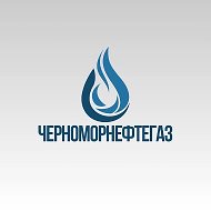 ООО «Черноморнефтегаз» @chmng_info