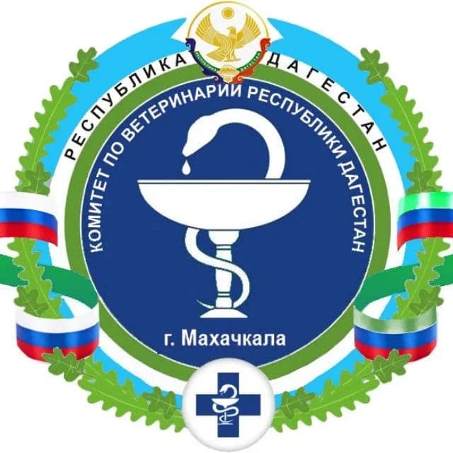 
Дагветеринария
