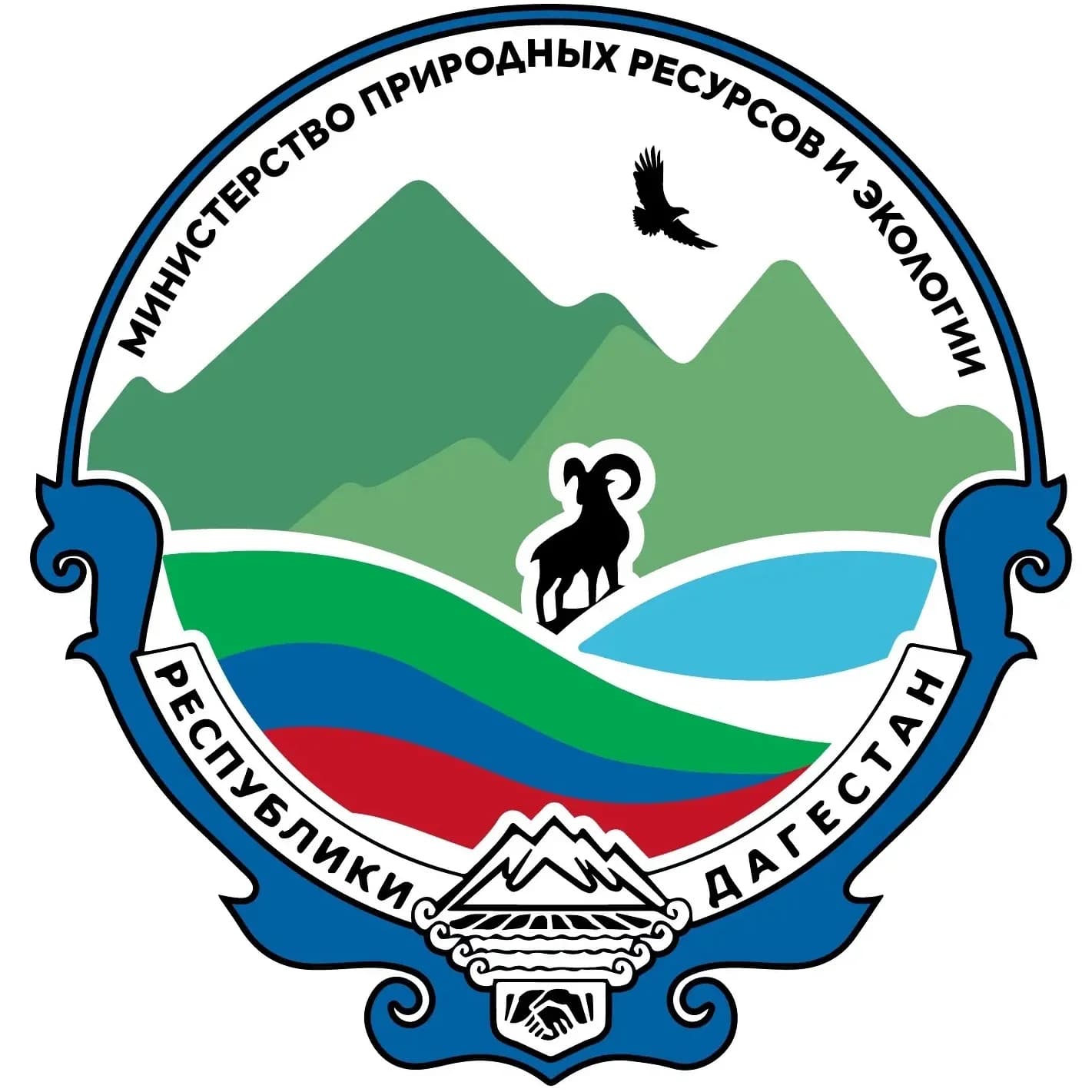 
Минприроды РД
