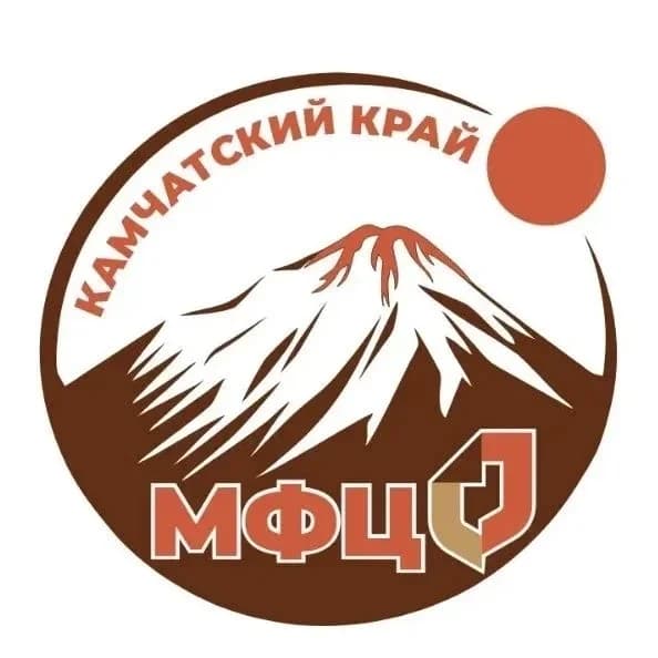 
Новостной канал МФЦ Камчатского края
