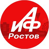 АиФ Ростов | Новости Ростова @rostov_aif_ru