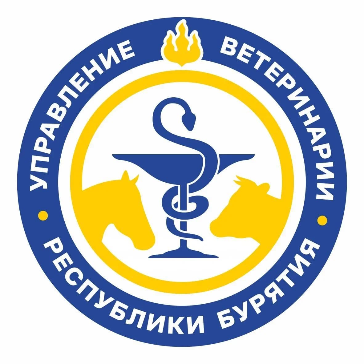 
Управление ветеринарии Республики Бурятия
