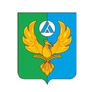 Администрация Азовского ННР Омской области @id5509013996_gos