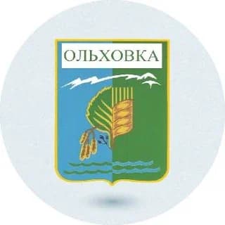 
Администрация Ольховского муниципального района
