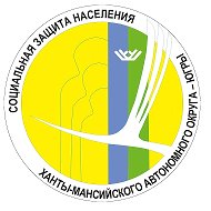 Депсоцразвития Югры @dsrhmao