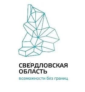 
Министерство инвестиций и развития Свердловской области
