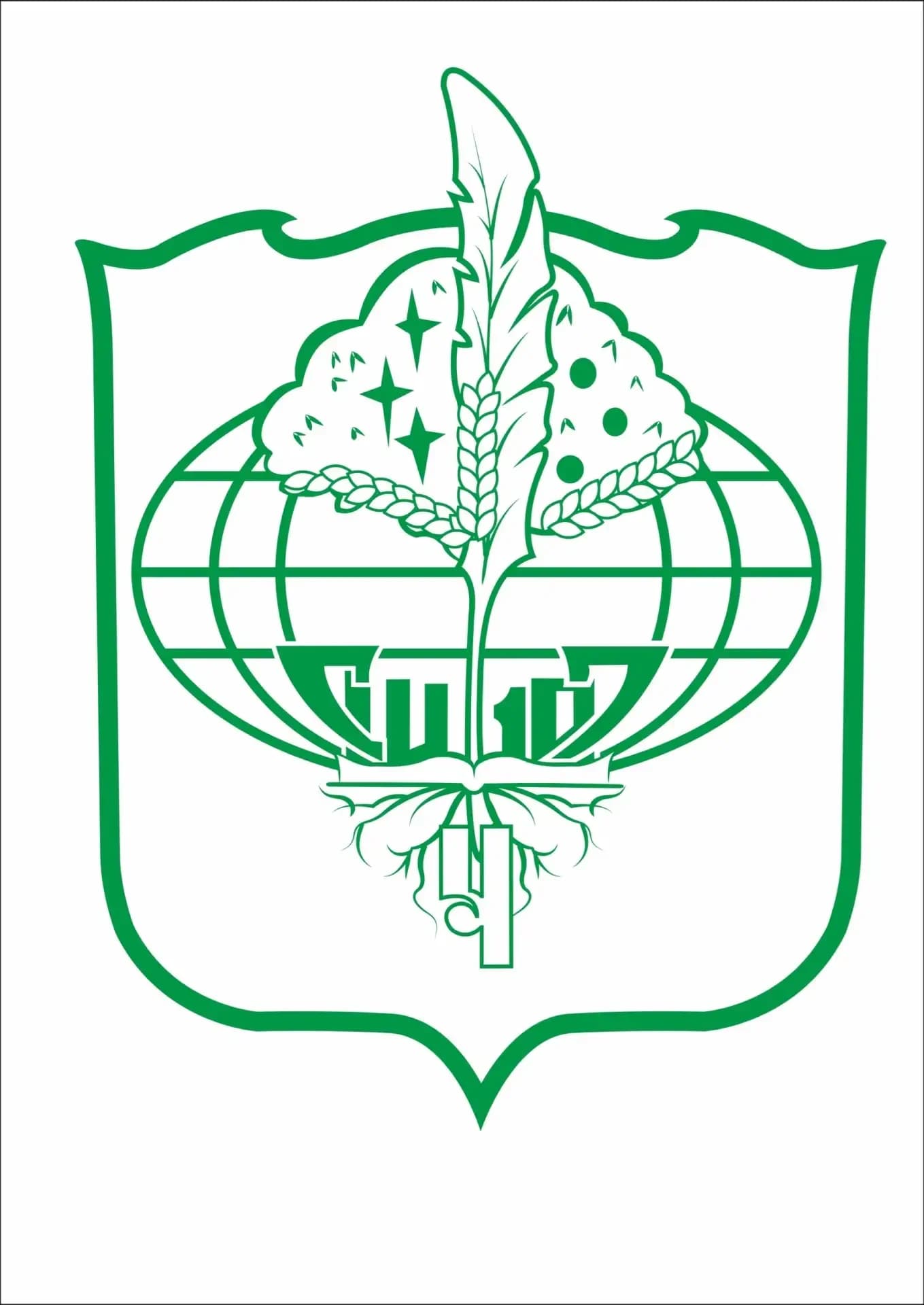 
МБОУ «СОШ № 107 г. Челябинска»
