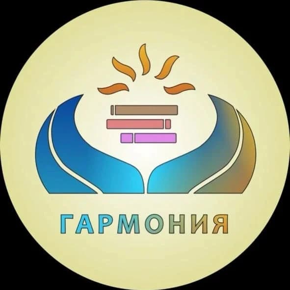 
Школа "Гармония" Одинцовский городской округ
