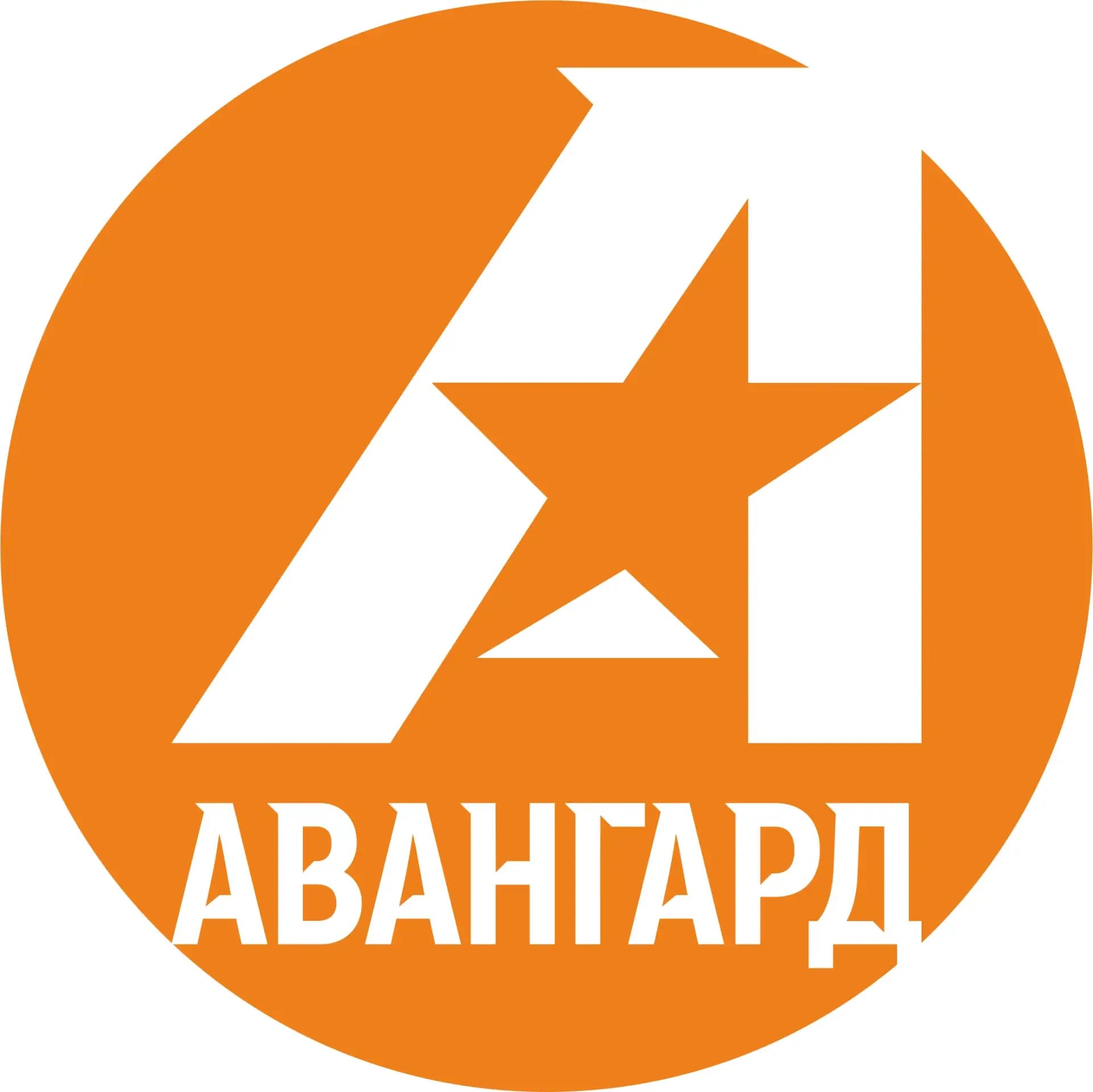
Авангард-online
