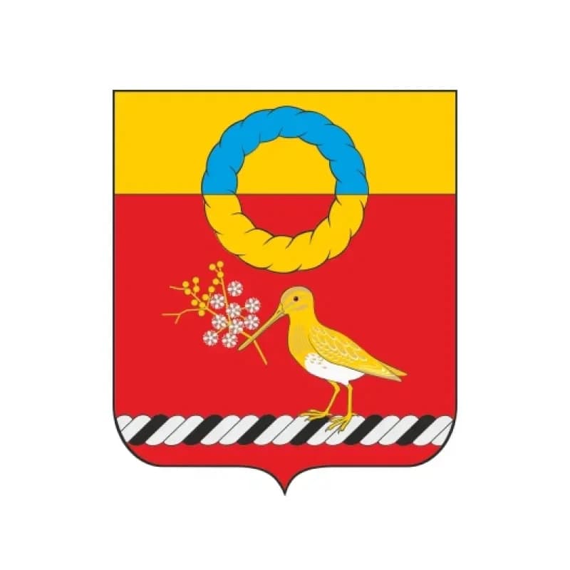 
Администрация Калачинского района
