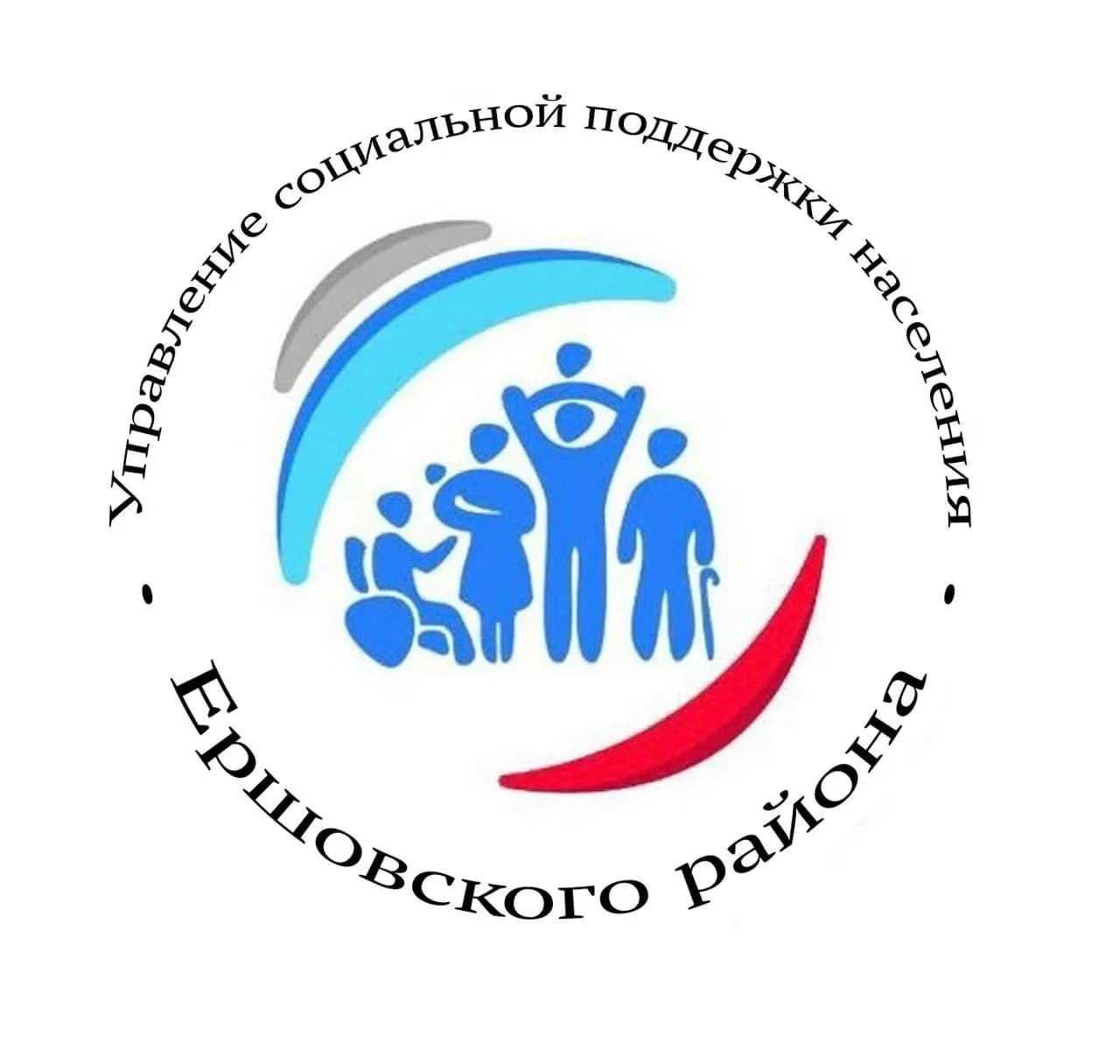 
УСПН ЕРШОВСКОГО РАЙОНА

