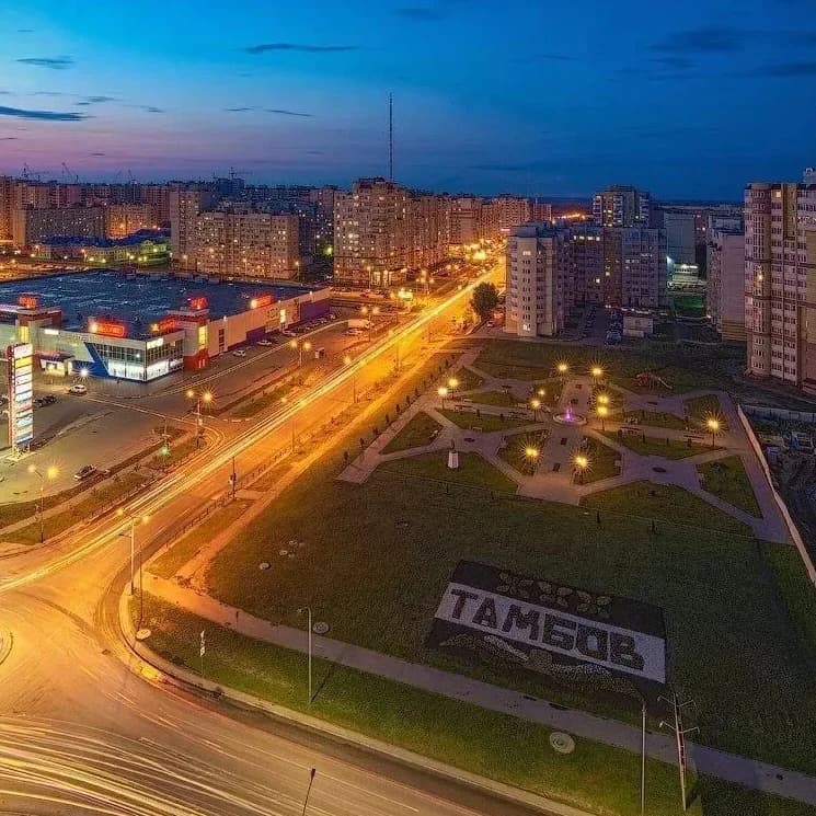 
Мингосжилстройтехнадзор Тамбовской области
