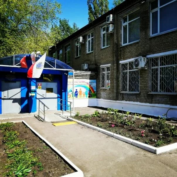 
УСПН Балашовского района
