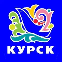 
Комитет культуры и туризма г. Курска
