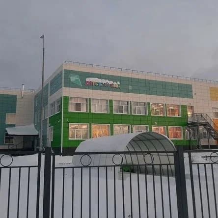 
Навигатор детства
