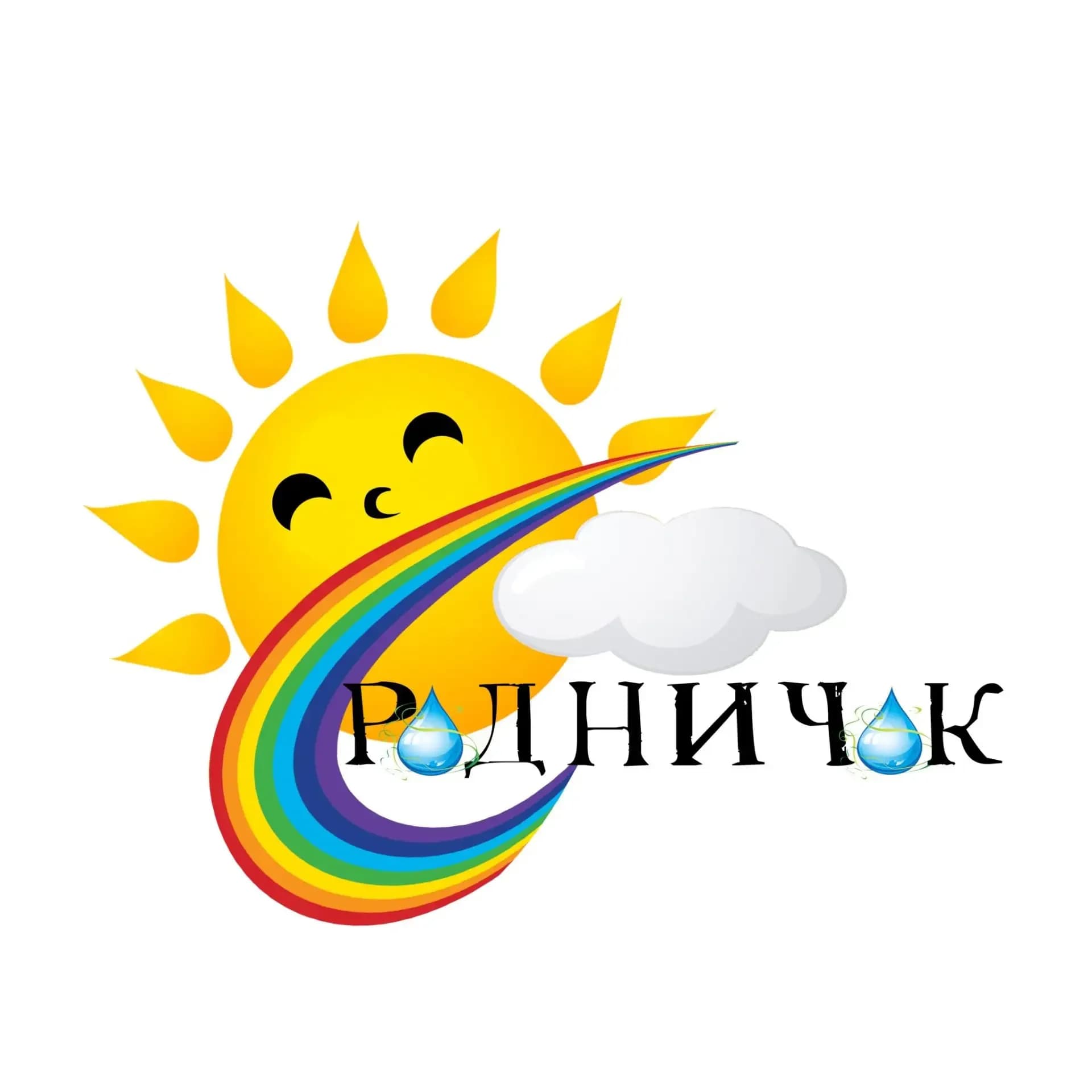 
МАДОУ "Детский сад №36" г.Печора
