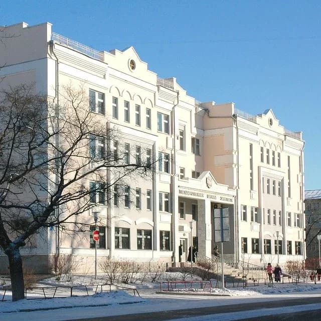 
Управление занятости населения Амурской области
