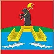 Администрация города Рыбинска @rybadm