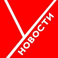 УГЛЕГОРСКИЕ НОВОСТИ @uglegorsknews