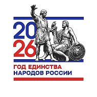 Госжилинспекция РД @id562046652_gos